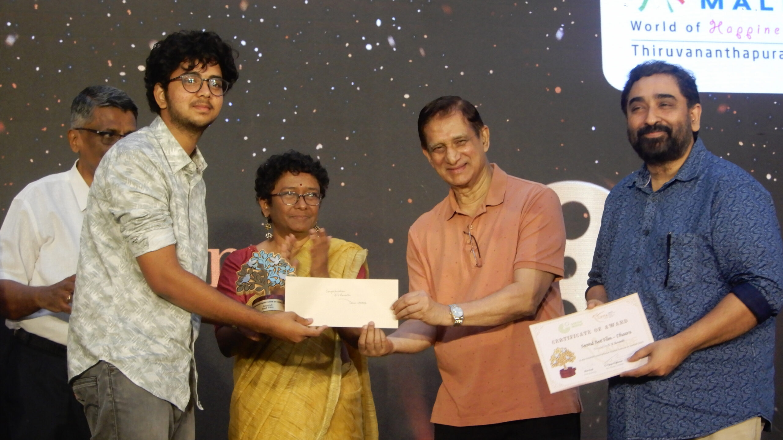 Special Jury Mention